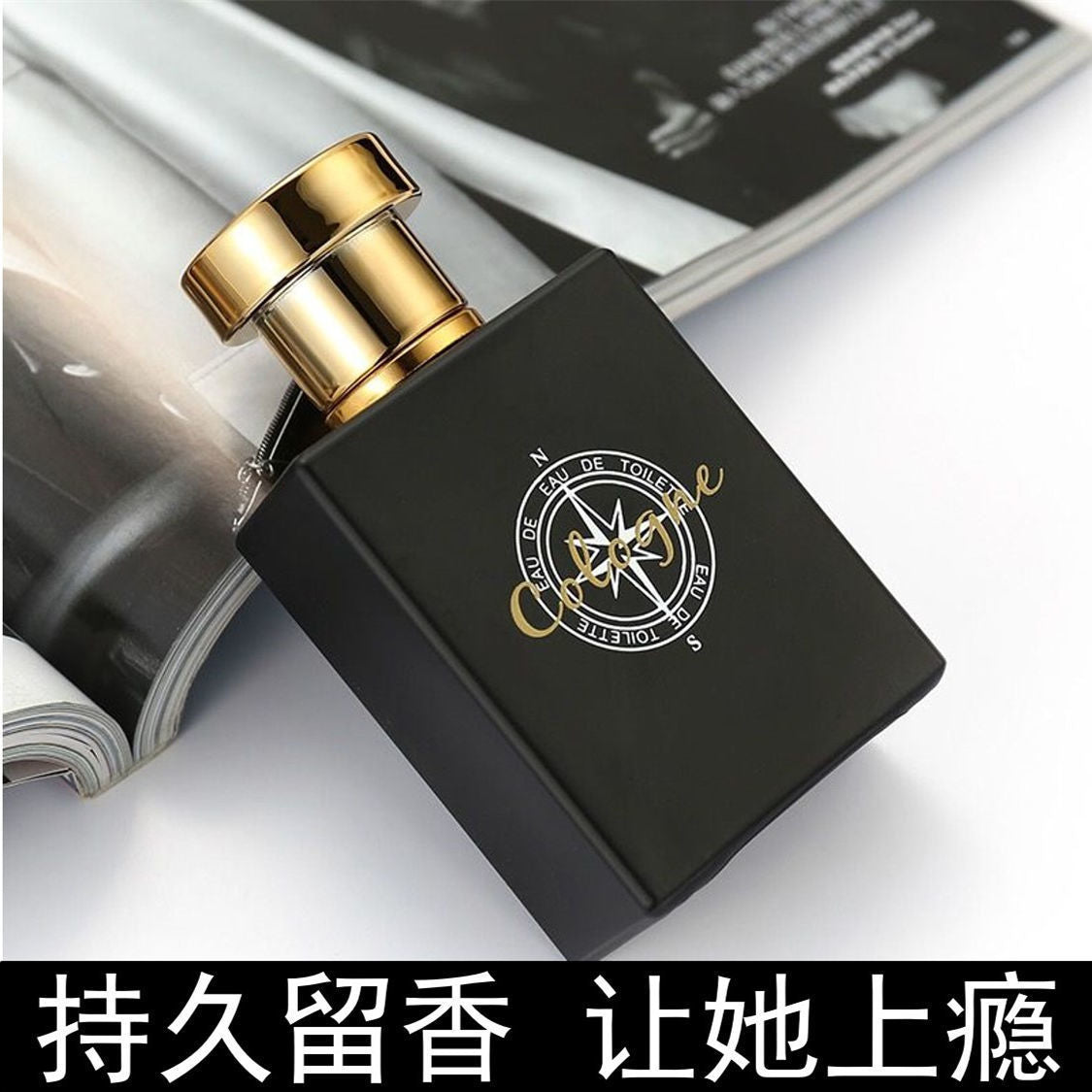 Ocean Breeze Men&