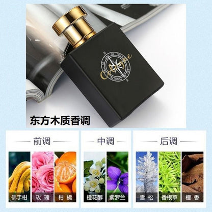 Ocean Breeze Men&