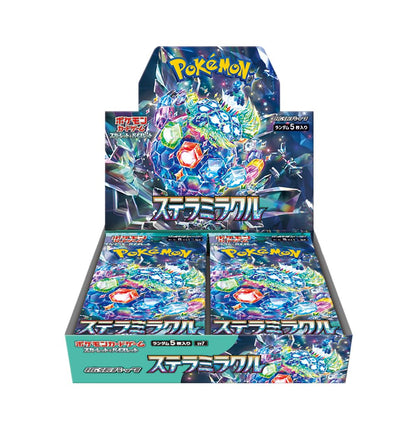 Pokemon Card Game Scarlet &amp; Violet Expansion Pack Stellar Miracle Box